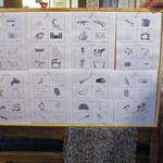 ポン ムヴァン - 