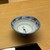 木山 - ドリンク写真: