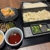 五代目 花山うどん 伊香保石段店