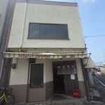 中華そば 坂本 - 外観♪