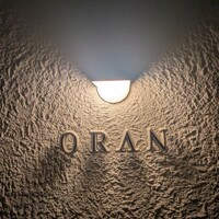 ORAN - 