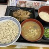 吉野家 ２４６号線座間店