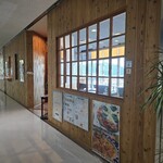 喫茶かもめモカ - 「喫茶かもめモカ」