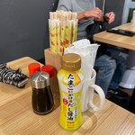 削りたてカツオ節専門店 出汁ダシ - 