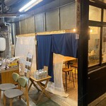 削りたてカツオ節専門店 出汁ダシ - 
