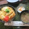 銀河プラザ - 白金豚のカツ丼（￥920）