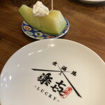 愛酒場 楽㐂-LUCKY- - 