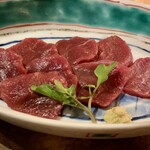鄙いまとみ - 