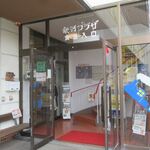 銀河プラザ - 入口です