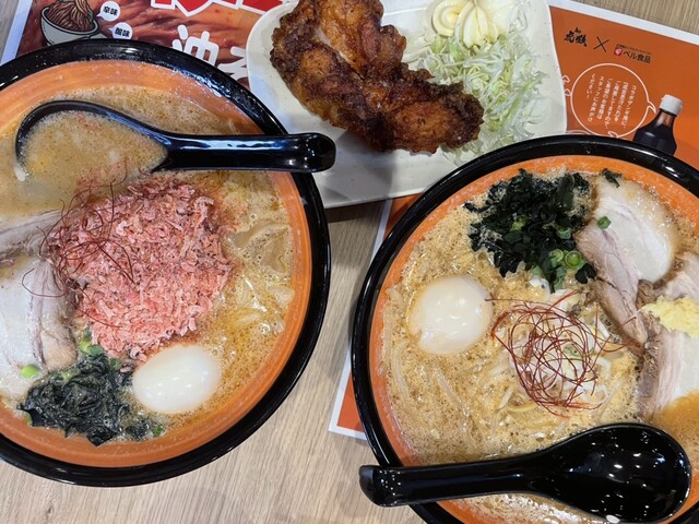 麺や虎鉄 西町店 - 発寒南/ラーメン | 食べログ