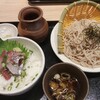 さかな酒場 魚星 京橋コムズガーデン店