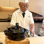 山玄茶 - 