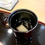 山玄茶 - 