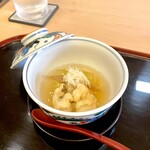 山玄茶 - 