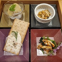 平乃家 - 