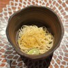魚坐 - 