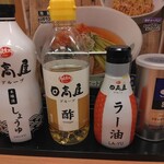 日高屋 - 料理写真:卓上の調味料(2025.6.19)