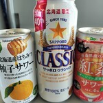 NewDays - ドリンク写真: