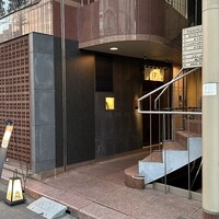 魚坐 - 