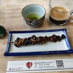 うな平 - 肝焼き