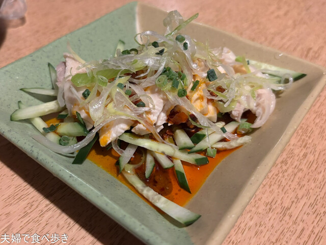 Izakaya Takeko photo 2