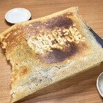 京出汁おでんと旬菜天ぷら 鳥居くぐり - 