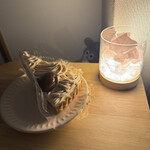 カフェ青山 倉敷中庄店 - 