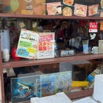 普通の食堂いわま - 