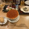 海味はちきょう いくら御殿