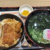 資さんうどん 南津守店