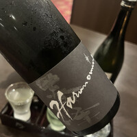 日本料理 竹生島 - 