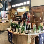 菊乃井 - 店内雰囲気