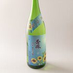 えびと馬肉と日本酒の居酒屋 - 