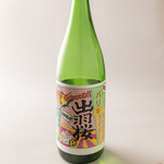 えびと馬肉と日本酒の居酒屋 - 