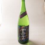 えびと馬肉と日本酒の居酒屋 - 