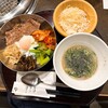 肉の楽家 - 本日の日替
