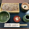 そば処 八福茶屋