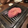 牛旬三郎 - 料理写真: