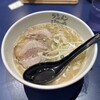 ラーメン海鳴 天神店