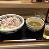 うどん工房　天空