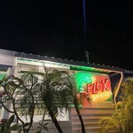 フレックス　バーアンドグリル - 