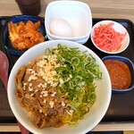 吉野家 - 