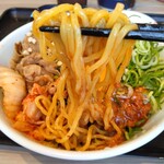 吉野家 - 