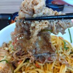 吉野家 - 