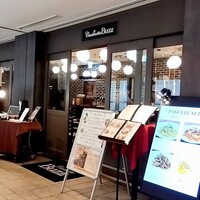 カンティネッタバズ - 