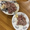 肉のまえかわ