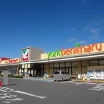 モンペリエ - 