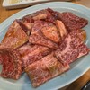 炭火焼肉じろう