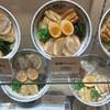 桂花ラーメン 熊本駅店