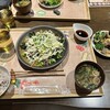 野菜の産地直売所 ベジタブルキッチン ONION